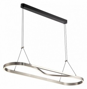 Подвесной светильник Lussole Taylor LSP-7236 в Елабуге - elabuga.mebel24.online | фото 2