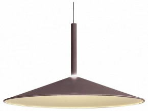 Подвесной светильник Mantra Calice 7892 в Елабуге - elabuga.mebel24.online | фото