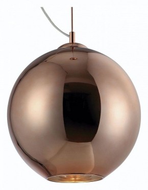 Подвесной светильник Mantra Crystal 4615 в Елабуге - elabuga.mebel24.online | фото 2