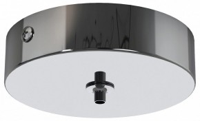 Подвесной светильник Mantra Elsa 8247+8270 в Елабуге - elabuga.mebel24.online | фото 2