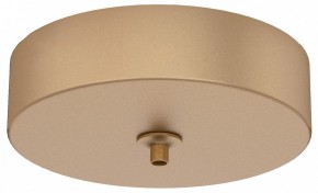 Подвесной светильник Mantra Elsa 8249+8265 в Елабуге - elabuga.mebel24.online | фото 2