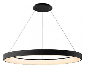 Подвесной светильник Mantra Niseko 8646 в Елабуге - elabuga.mebel24.online | фото 2