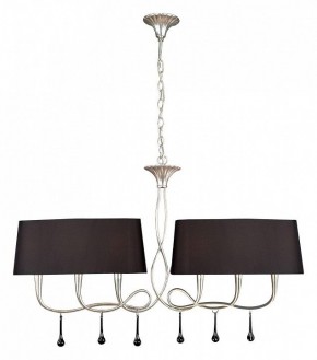 Подвесной светильник Mantra Paola 3531 в Елабуге - elabuga.mebel24.online | фото 2