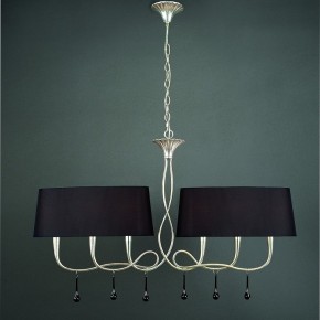 Подвесной светильник Mantra Paola 3531 в Елабуге - elabuga.mebel24.online | фото 3
