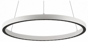 Подвесной светильник Mantra Riumar 8672 в Елабуге - elabuga.mebel24.online | фото