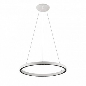Подвесной светильник Mantra Riumar 8672 в Елабуге - elabuga.mebel24.online | фото 2