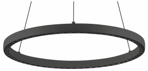 Подвесной светильник Mantra Riumar 8673 в Елабуге - elabuga.mebel24.online | фото