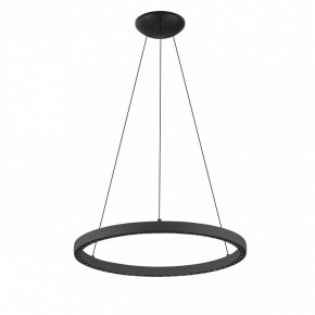 Подвесной светильник Mantra Riumar 8673 в Елабуге - elabuga.mebel24.online | фото 2