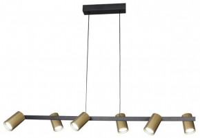 Подвесной светильник Mantra Sal 8486 в Елабуге - elabuga.mebel24.online | фото 2