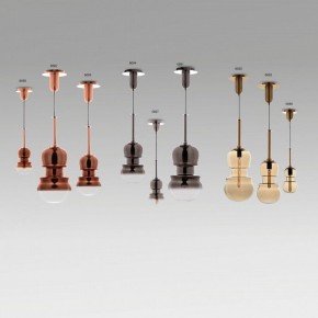 Подвесной светильник Mantra Sonata 6692 в Елабуге - elabuga.mebel24.online | фото 3