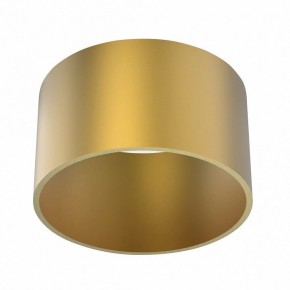 Подвесной светильник Mantra Split 8877 в Елабуге - elabuga.mebel24.online | фото 4