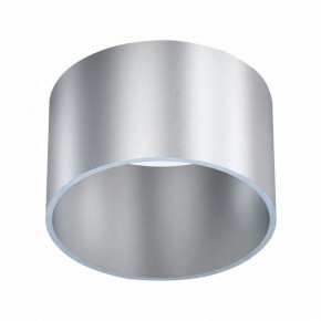 Подвесной светильник Mantra Split 8877 в Елабуге - elabuga.mebel24.online | фото 5