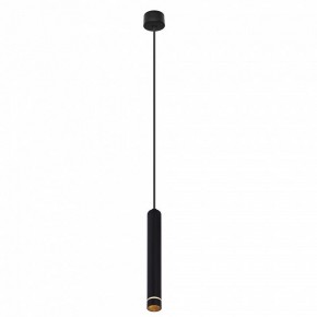 Подвесной светильник Mantra Split 8877 в Елабуге - elabuga.mebel24.online | фото 6