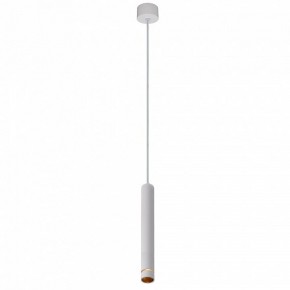 Подвесной светильник Mantra Split 8878 в Елабуге - elabuga.mebel24.online | фото 6