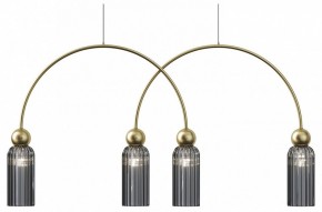 Подвесной светильник Maytoni Antic MOD302PL-04GR в Елабуге - elabuga.mebel24.online | фото