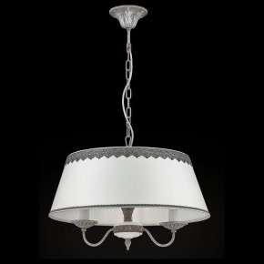 Подвесной светильник Maytoni Bouquet ARM023-PL-03-S в Елабуге - elabuga.mebel24.online | фото 3