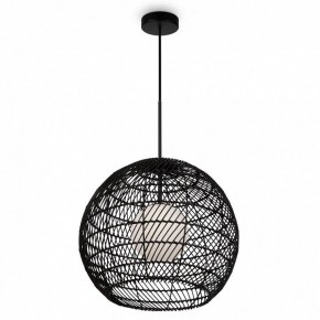 Подвесной светильник Maytoni CANE MOD204PL-01B в Елабуге - elabuga.mebel24.online | фото 2