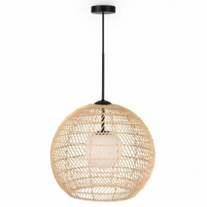 Подвесной светильник Maytoni CANE MOD204PL-01BG в Елабуге - elabuga.mebel24.online | фото 2