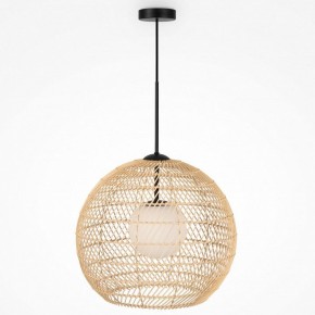 Подвесной светильник Maytoni CANE MOD204PL-01BG в Елабуге - elabuga.mebel24.online | фото 3