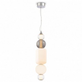 Подвесной светильник Maytoni Collar P069PL-L35CH3K в Елабуге - elabuga.mebel24.online | фото 2
