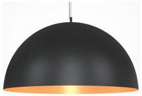 Подвесной светильник Maytoni Dome MOD169PL-05GB1 в Елабуге - elabuga.mebel24.online | фото