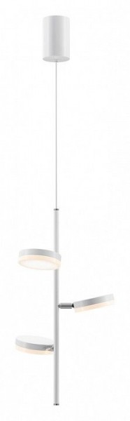 Подвесной светильник Maytoni Fad MOD070PL-L18WK в Елабуге - elabuga.mebel24.online | фото 2