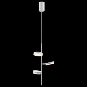 Подвесной светильник Maytoni Fad MOD070PL-L18WK в Елабуге - elabuga.mebel24.online | фото 3