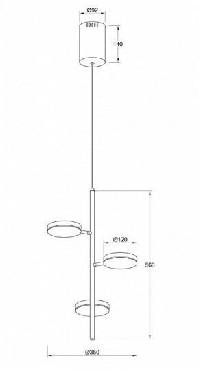 Подвесной светильник Maytoni Fad MOD070PL-L18WK в Елабуге - elabuga.mebel24.online | фото 4