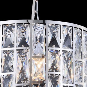 Подвесной светильник Maytoni Gelid MOD184-PL-01-CH в Елабуге - elabuga.mebel24.online | фото 4