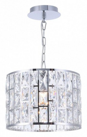 Подвесной светильник Maytoni Gelid MOD184-PL-01-CH в Елабуге - elabuga.mebel24.online | фото 6