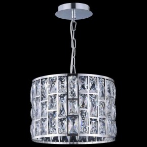 Подвесной светильник Maytoni Gelid MOD184-PL-01-CH в Елабуге - elabuga.mebel24.online | фото 7