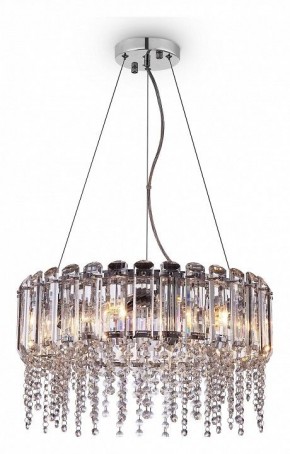 Подвесной светильник Maytoni Hail MOD097PL-06CH в Елабуге - elabuga.mebel24.online | фото 3
