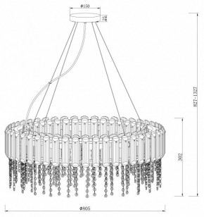 Подвесной светильник Maytoni Hail MOD097PL-12CH в Елабуге - elabuga.mebel24.online | фото 3