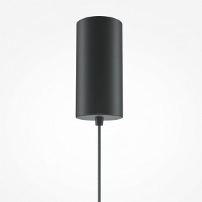 Подвесной светильник Maytoni Halo MOD041PL-L15B3K1 в Елабуге - elabuga.mebel24.online | фото 6