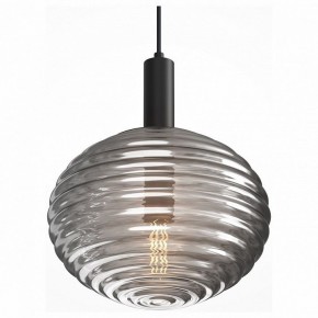 Подвесной светильник Maytoni Halo MOD268PL-01B в Елабуге - elabuga.mebel24.online | фото