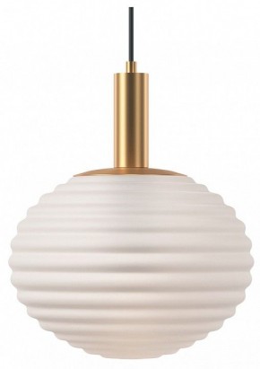 Подвесной светильник Maytoni Halo MOD268PL-01G в Елабуге - elabuga.mebel24.online | фото