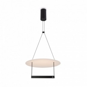Подвесной светильник Maytoni Halo MOD280PL-L23B3K в Елабуге - elabuga.mebel24.online | фото 3