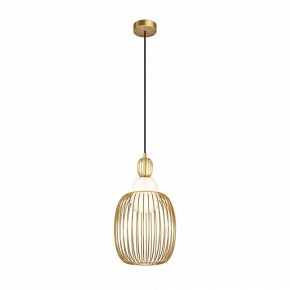 Подвесной светильник Maytoni Levitation MOD376PL-01G1 в Елабуге - elabuga.mebel24.online | фото 3