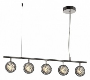 Подвесной светильник Maytoni Mind MOD299PL-L48BC3K в Елабуге - elabuga.mebel24.online | фото 2