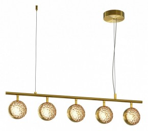 Подвесной светильник Maytoni Mind MOD299PL-L48BS3K в Елабуге - elabuga.mebel24.online | фото 2