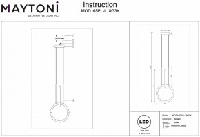 Подвесной светильник Maytoni Node MOD165PL-L18G3K в Елабуге - elabuga.mebel24.online | фото 3