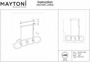 Подвесной светильник Maytoni Node MOD165PL-L40B3K в Елабуге - elabuga.mebel24.online | фото 4