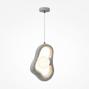 Подвесной светильник Maytoni Opus MOD380PL-01GR в Елабуге - elabuga.mebel24.online | фото 2
