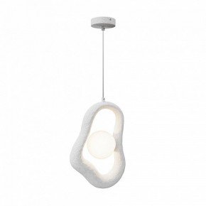 Подвесной светильник Maytoni Opus MOD380PL-01W в Елабуге - elabuga.mebel24.online | фото 4