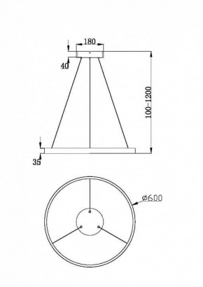 Подвесной светильник Maytoni Rim MOD058PL-L32BK в Елабуге - elabuga.mebel24.online | фото 2