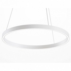 Подвесной светильник Maytoni Rim MOD058PL-L32WK в Елабуге - elabuga.mebel24.online | фото