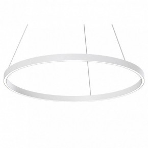 Подвесной светильник Maytoni Rim MOD058PL-L42WK в Елабуге - elabuga.mebel24.online | фото