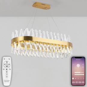 Подвесной светильник Natali Kovaltseva ALEXANDRIA LED LAMPS 81248 в Елабуге - elabuga.mebel24.online | фото 4