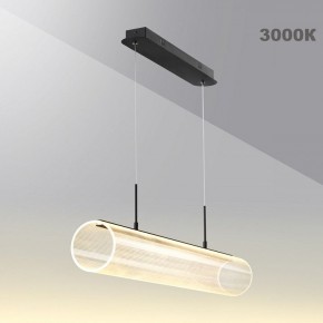Подвесной светильник Novotech Over 359322 в Елабуге - elabuga.mebel24.online | фото 4