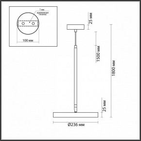 Подвесной светильник Odeon Light Bergi 5064/15L в Елабуге - elabuga.mebel24.online | фото 9